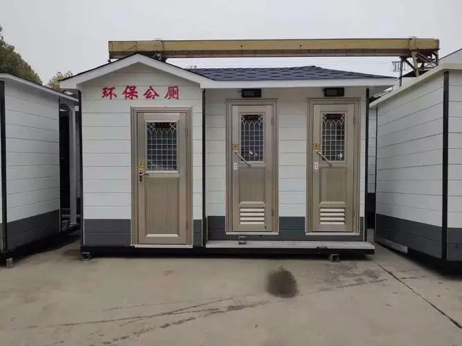 绛县移动厕所租赁